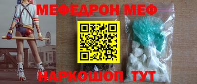 МДПВ Новодвинск