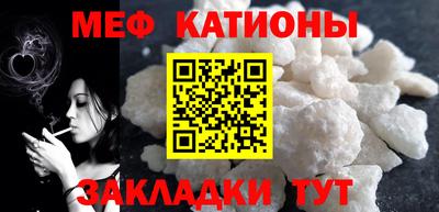 МДПВ Новодвинск