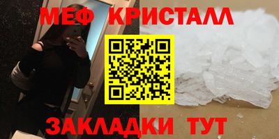 МДПВ Новодвинск