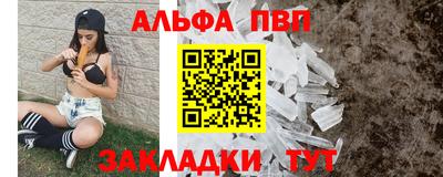 МДПВ Новодвинск