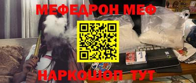 МДПВ Новодвинск