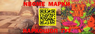 МДПВ Новодвинск