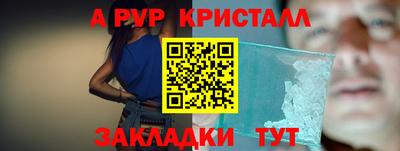 МДПВ Новодвинск