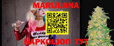 эйфоретик Новозыбков
