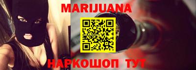 ПСИЛОЦИБИНОВЫЕ ГРИБЫ Новокубанск