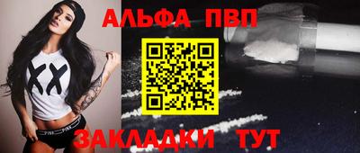 МДПВ Новодвинск