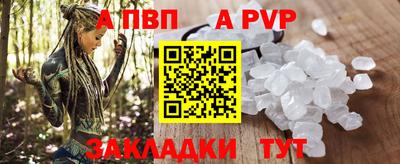 ПСИЛОЦИБИНОВЫЕ ГРИБЫ Новокубанск
