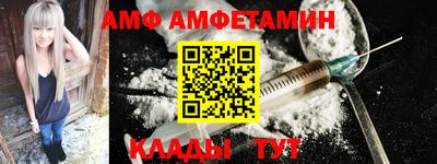 ПСИЛОЦИБИНОВЫЕ ГРИБЫ Новокубанск