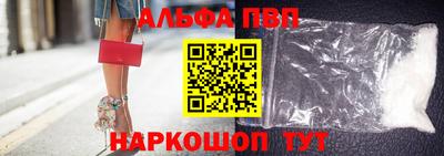 ПСИЛОЦИБИНОВЫЕ ГРИБЫ Новокубанск