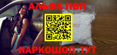 ПСИЛОЦИБИНОВЫЕ ГРИБЫ Новокубанск